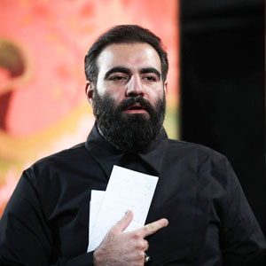 دنیا اگر کویر باشه کویر