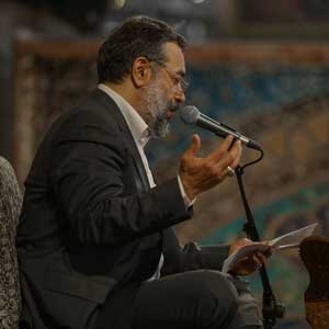 حسینم وا حسینم وا حسینا