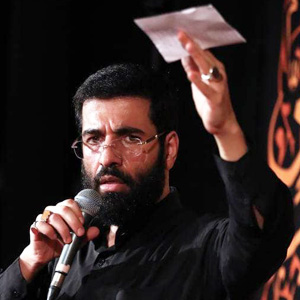 انی انا القاسم