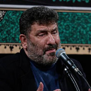 ای شیر حق حیران تو