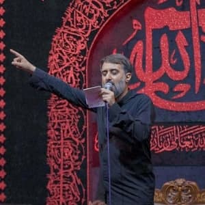 کربلای مُعلی اِی مقام تو والا