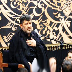 امین وحیِ طبعِ شیوای من