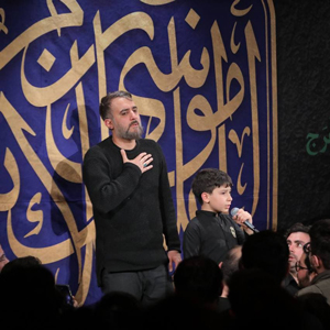 کی گفته من بابا ندارم
