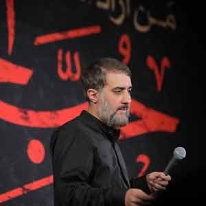 از حدیث لوح می آید مقامات این چنین