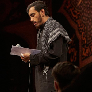 روضه یاران امام حسین