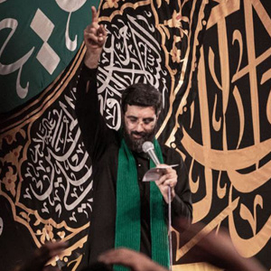 میمنه مست حسن