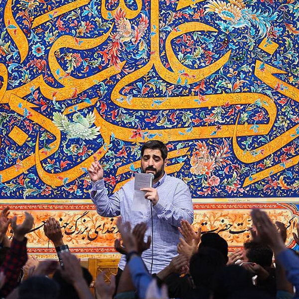 ای سر و سرورم علی