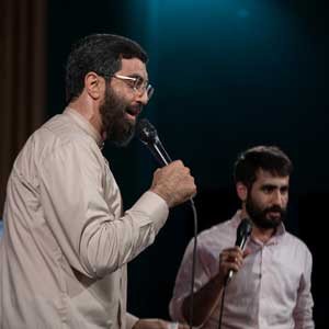 تا می بینم جمالش را