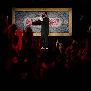رفت هرچند که عمرم