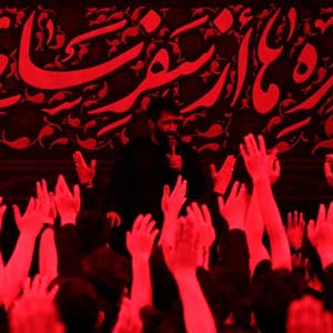 رحم الله من نادی یا حسین