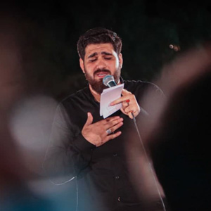 غلام حسنم اگه سینه زنم اسیر محنم آه