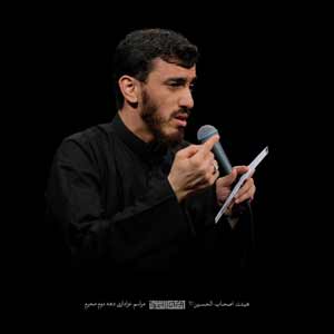 کاور مداحی