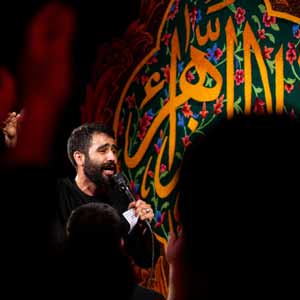 دلم خوش بود بر عمه