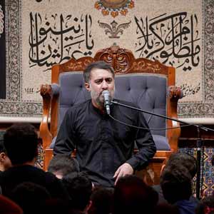 العجل یا مهدی