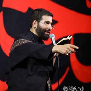 به تمنای لب تو قلب دریا سوخته