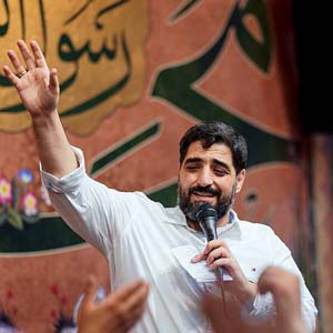 یا سیدالانبیاء ، یا رسول الله