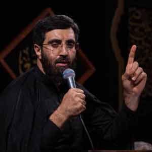 مرهم نزن دوباره خونه روی سرم را