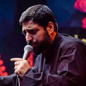 برا غم تو گریه کردن ارث مادریم