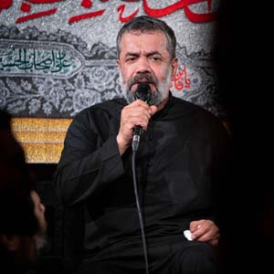 روضه حضرت رقیه سلام الله علیها