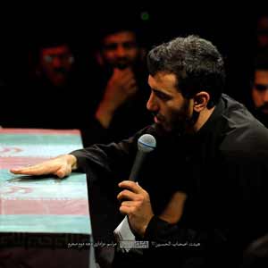 ذکر امیر المونین (ع)