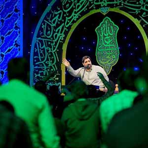 کاور مداحی