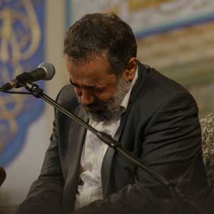 مال را به ذکرت مشغول کن