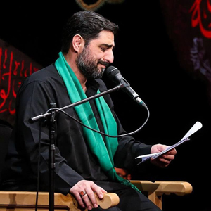 طعم شیرین ذکر شور حسین