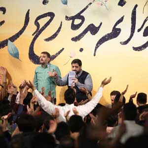 رفتی ما رو عاشق کردی
