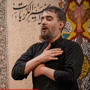 عشق یکی راه یکی