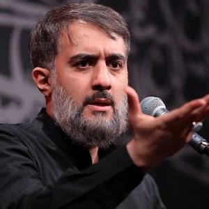 چادرت را بتکان روزی ما را بفرست