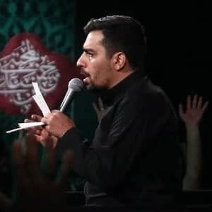 ای امام شهید ای غریب وطن