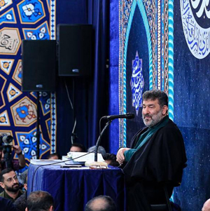 جوانان بین هاشم بیایید