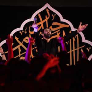 یا ابن الشبیب عمه ما راه دور رفت