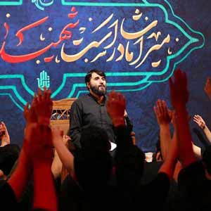 یه عالمه گریه به روضه بدهکارم