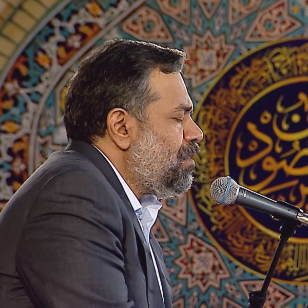 چه قدر بی‌خبر و بی‌هوا زدی نامرد
