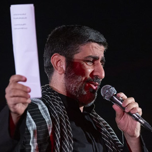 ای لشکر حق را سر و سردار اباالفضل