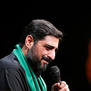 روضه حضرت زینب (س)
