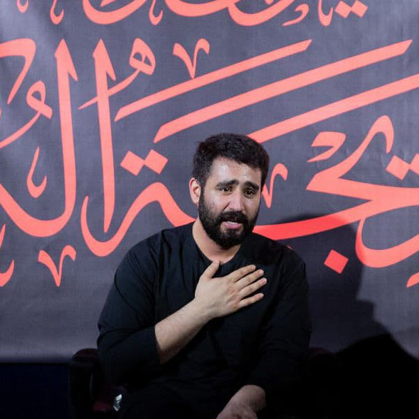 تو را می خواست در همسرانش بهترین باشی