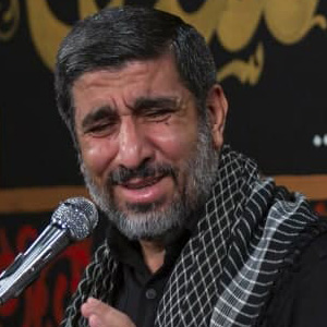 من از کودکی عاشقت بوده ام