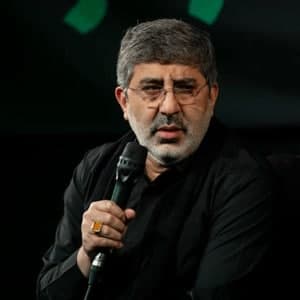 به نام نامی شیر جمل به نام حسن