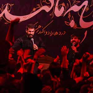 روضه حضرت فاطمه (س)