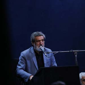 کی پدر امشب به ویران سر زدی