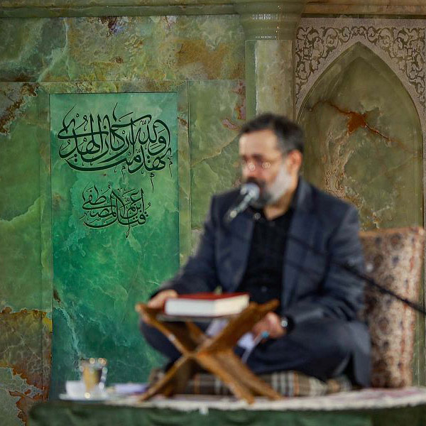  صدا زد علی که بیرون برن