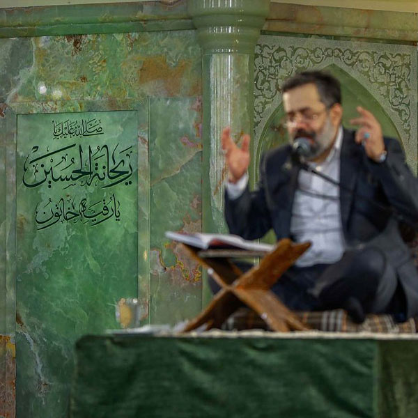 زمزمه می‌کنم اسمتو رو لبم - محمود کریمی