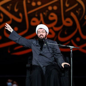 مادر زن
