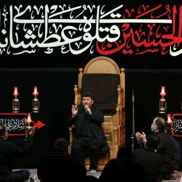 دل غریب من کجا
