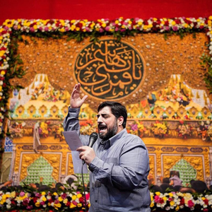 سر بر دستم که سردار می آید