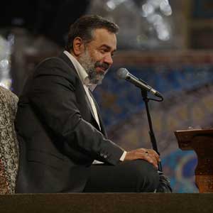 مناجات با خدا
