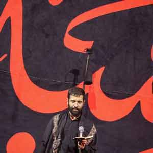به خواب رفته علی اصغرم در این گلزار