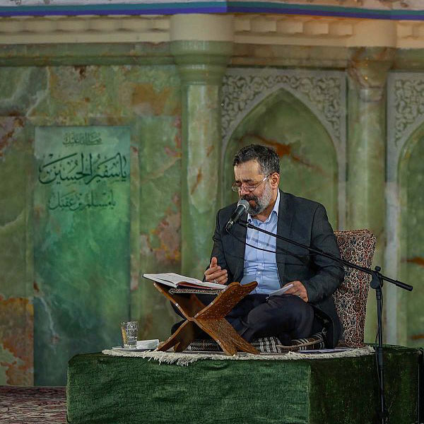 روم به آسمونه